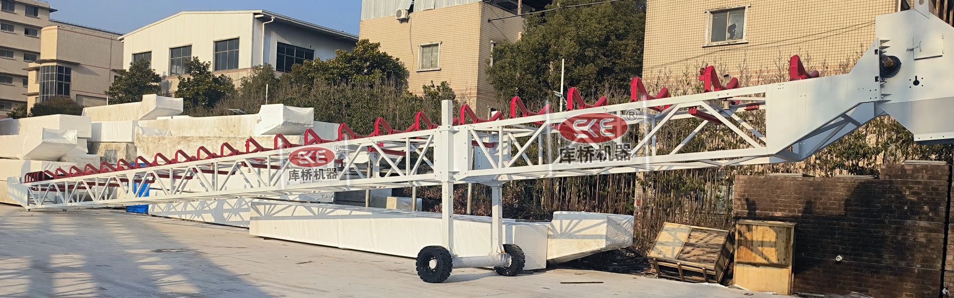 移動式輸送機